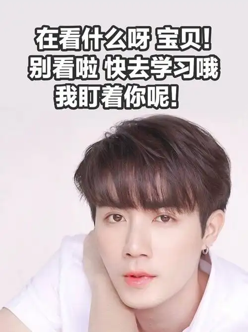 98最近五一小长假,看了一部泰国电视剧《缘来誓你