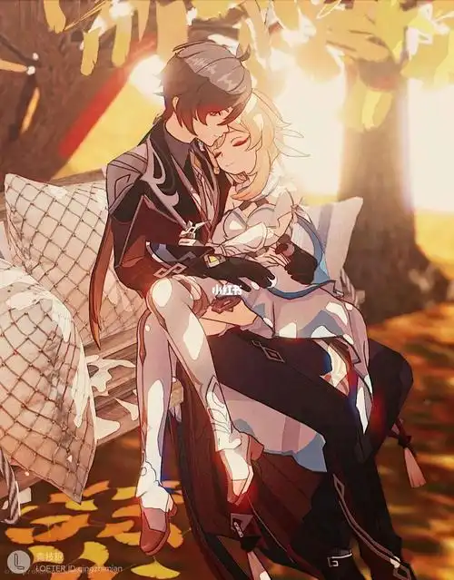 屑荧的先婚后爱钟离篇⑧自选结局1