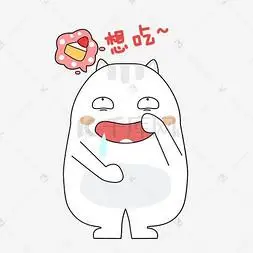 可爱小肥猫馋流口水表情包