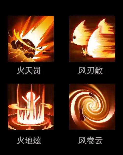 技能图标|ui|游戏ui|小龙龙i - 原创作品 - 站酷 (zcool)