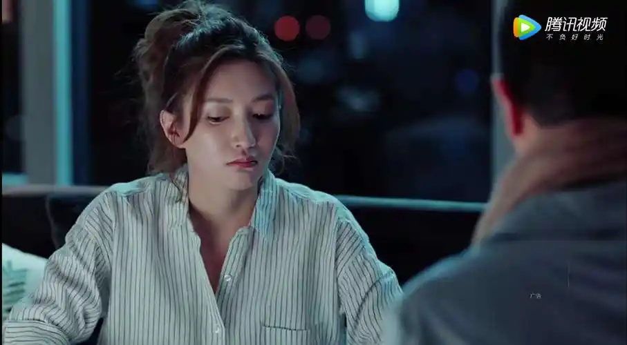 恋爱先生江疏影同款