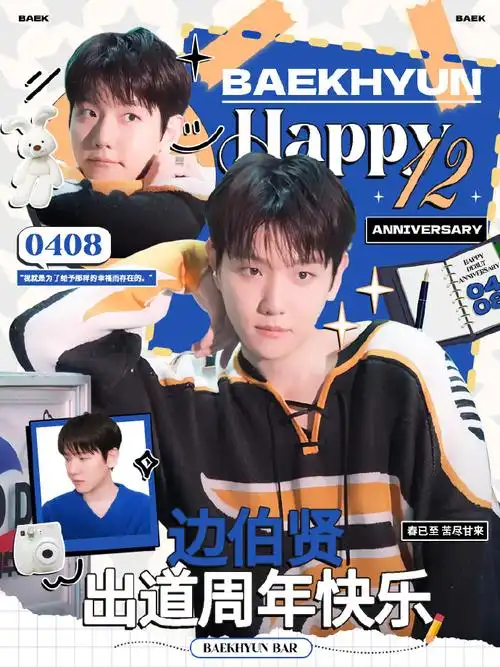 就算只拥有自己身边的东西也很幸福的事嘛 "  你笑起来眉眼弯弯