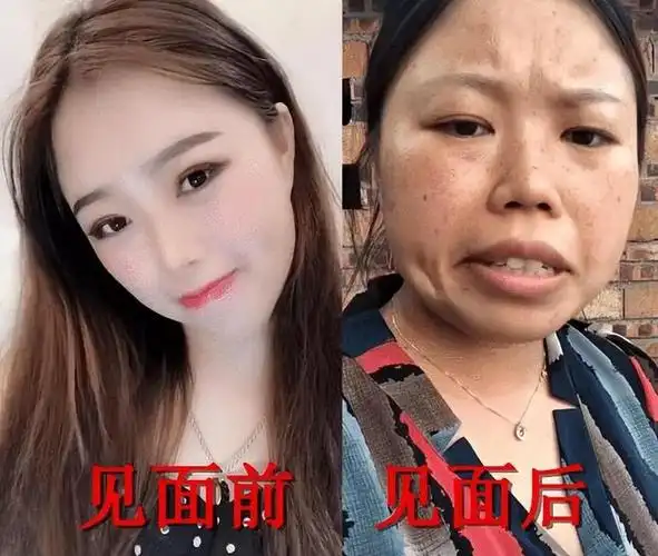 从"照片"到"照骗",大学生网恋奔现搞笑场面,网友:麻了麻了