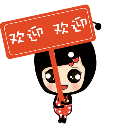 440_440gif 动态图 动图