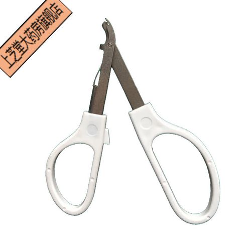 包皮取钉器钛钉拆钉器皮肤吻合器缝合器皮肤起钉器