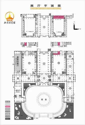 百万瓦特-展览展示设计论坛 - powered by discuz!