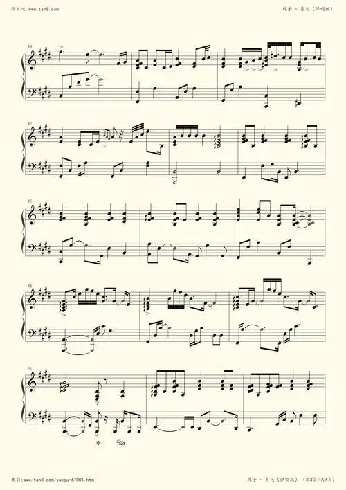 钢琴谱 - 棉子 - 勇气(高度还原弹唱版)(cuppix编配)