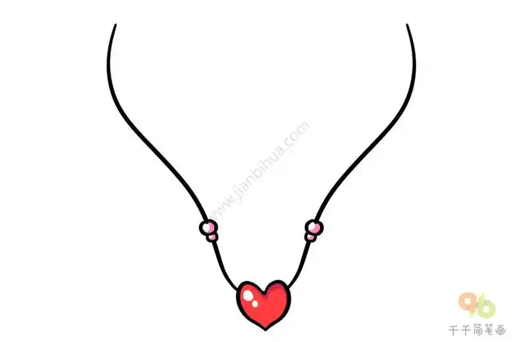 爱心珠子项链简笔画儿童画 爱心珠子