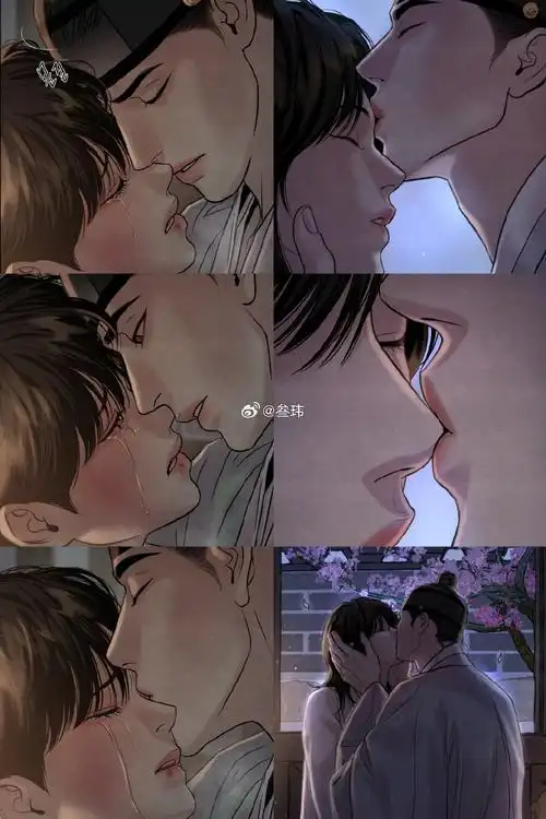 有人說愛是有限的,它像沙漏里的沙子一樣會全部流