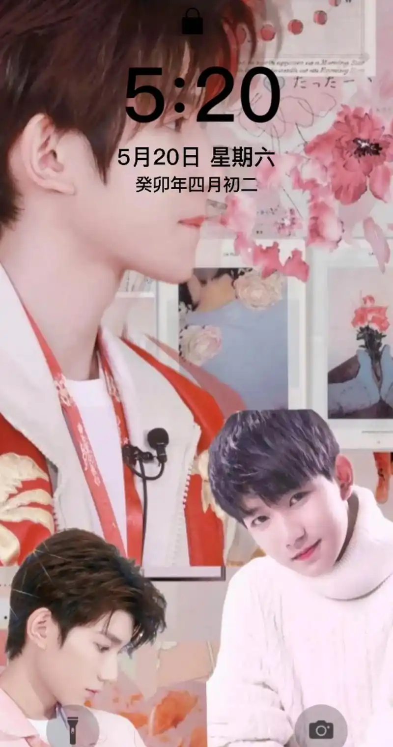 王源拼图壁纸第三弹#手机锁屏 #小汤圆 #养成系 - 抖音