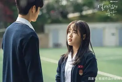 豆瓣8.5分的韩剧《十八岁的瞬间》危险的夏天,危险的青春