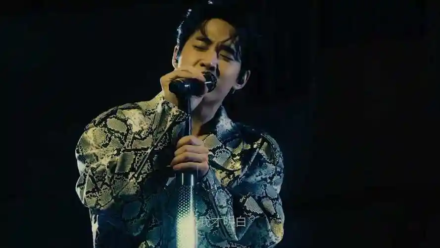 创造营2021#一公选歌  刘宪华新歌《radio》