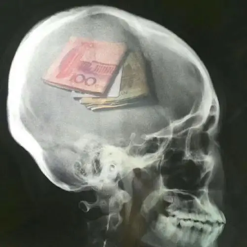 满脑子都是钱骷髅头骷髅头满脑子表情