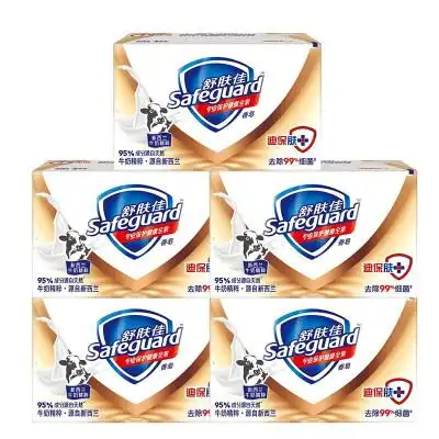 舒肤佳(safeguard )香皂牛奶精粹肥皂沐浴皂105gx5块 洗澡洗脸身体