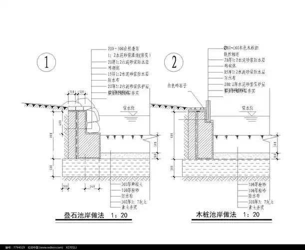 水池池底做法大样