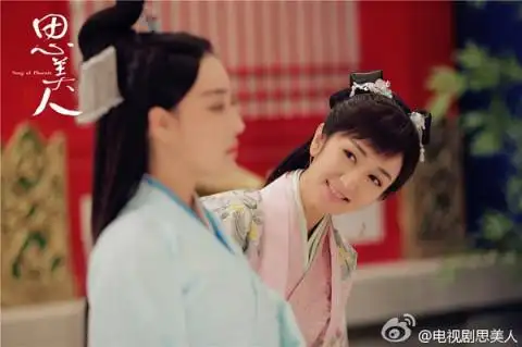 思美人(电视剧) - 知乎