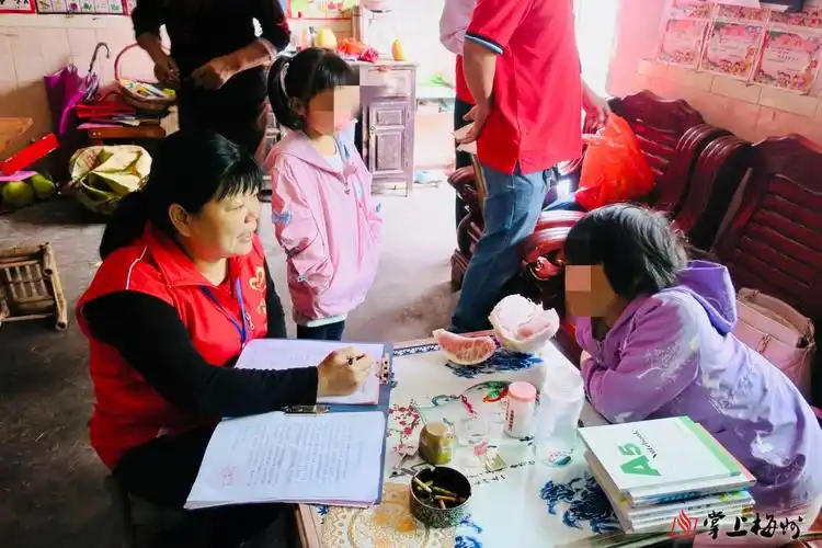 2023年全国最美家庭罗秀琴家庭以公益之心点亮最美