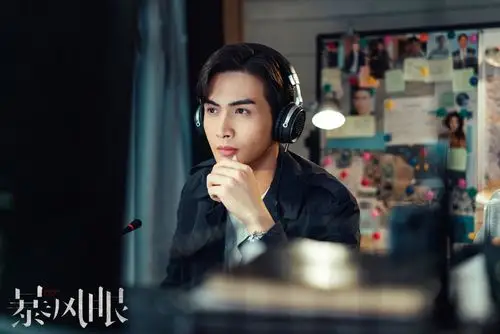 杨幂张彬彬《暴风眼》剧照图片