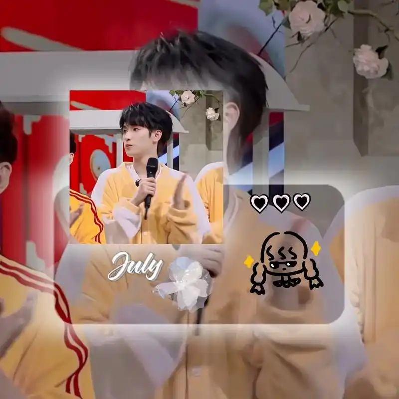 严浩翔.小熊头像壁纸新鲜出炉啦!#时代少年团 #严浩翔 - 抖音