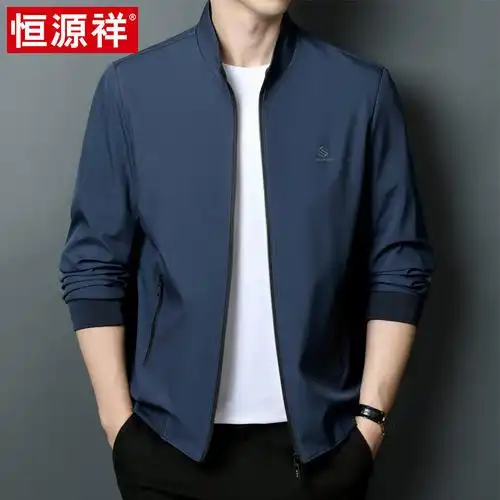 恒源祥中年爸爸装男士立领夹克上衣薄款纯色休闲外套男春秋茄克衫