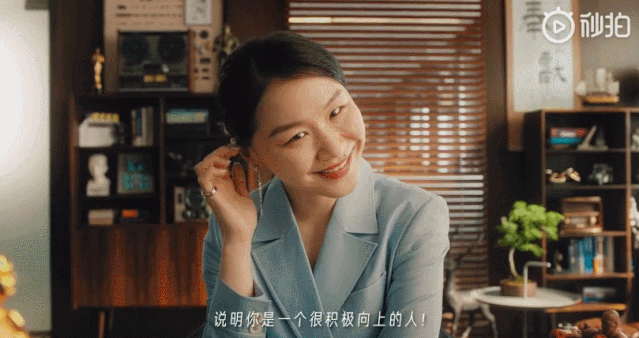 金靖给京东拍的广告片,每一帧都是表情包