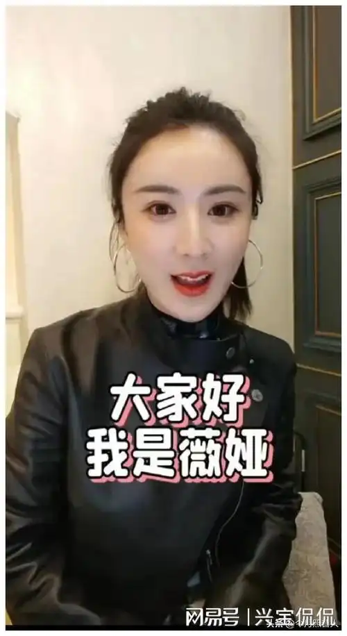 盘点那些消失的和即将消失的主播李佳琦薇娅李子柒小杨哥