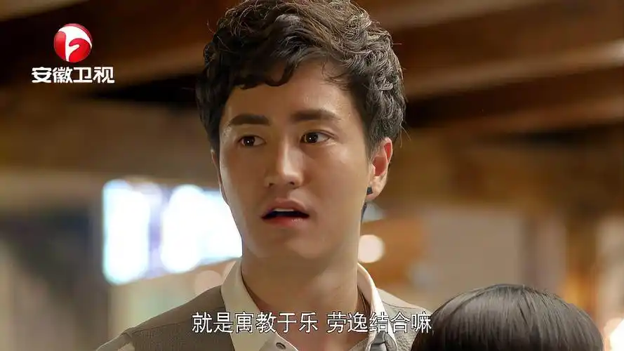 大丈夫:晓岩对儿子要求太高,一天到晚让他学习,赵康看着不乐意