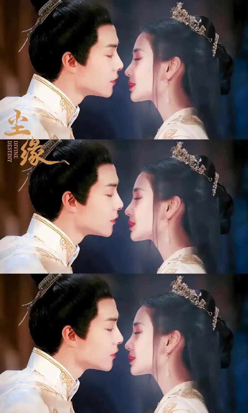 angelababy #马天宇 #尘缘 #仙侠剧 #古装  - 抖音