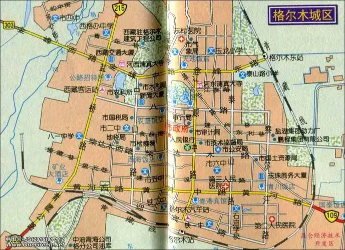 格尔木城区地图海西地图库