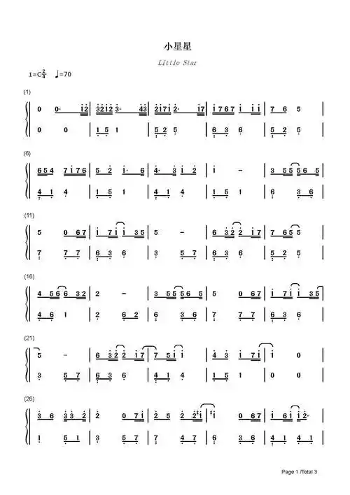 小星星钢琴谱简谱汪苏泷c调流行钢琴简谱
