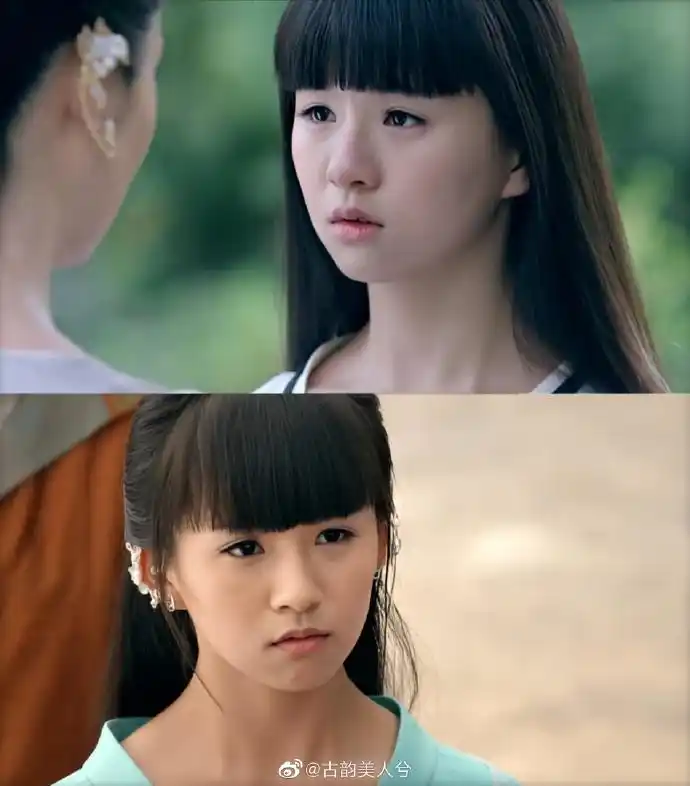 《青丘狐传说》【婴宁】 她是一尾青狐.