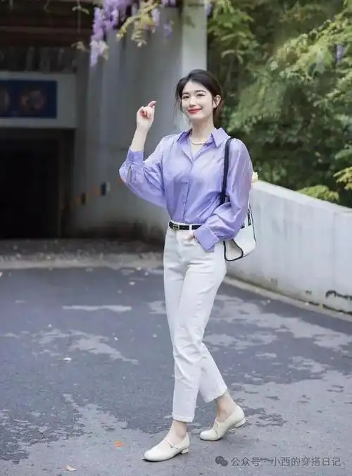 白裤子太好穿了,百搭舒适又高级