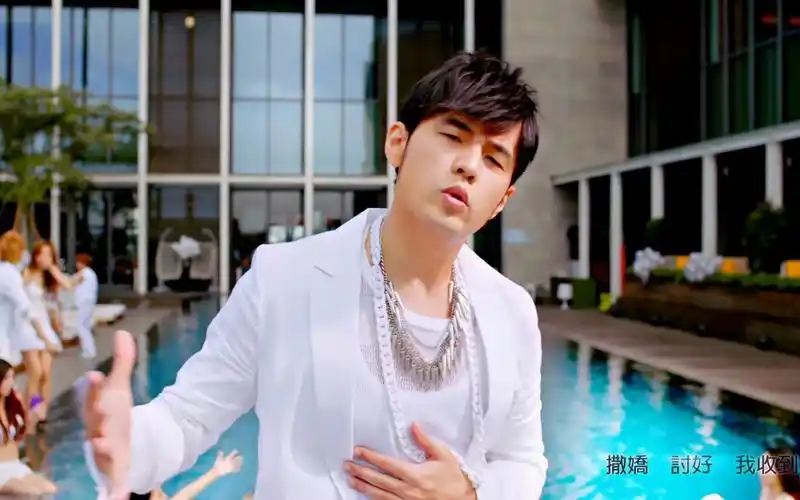 周杰伦出道至今发行mv1080p修复版合集-123-【惊叹号】超跑女神