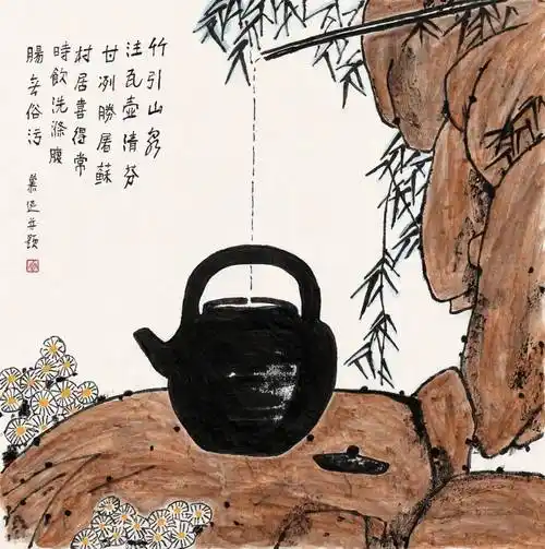 荣宝斋深圳拍卖画中有诗诗中有画鲁慕迅书画作品展