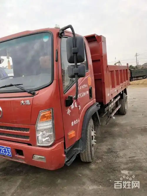 蓝牌,国五大运单桥自卸车