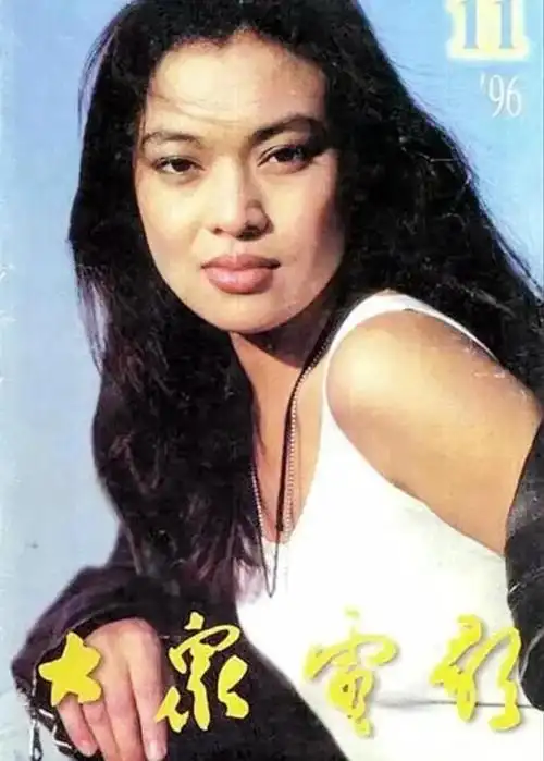 湖北演员史可二婚远嫁大9岁瑞士亿万富翁年轻时艳压巩俐