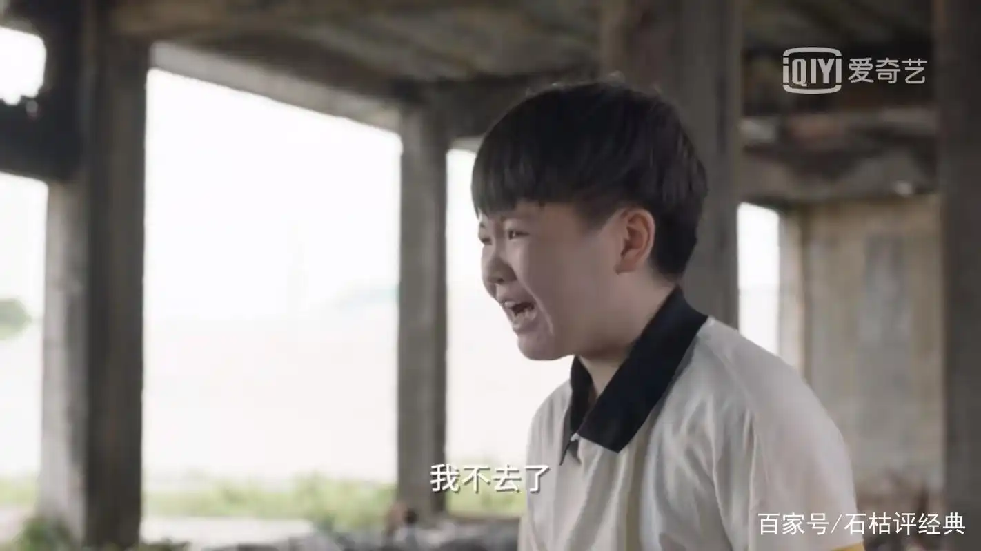 小舍得:田雨岚嘴里说不生二胎,其实最该生,否则颜子悠就危险了