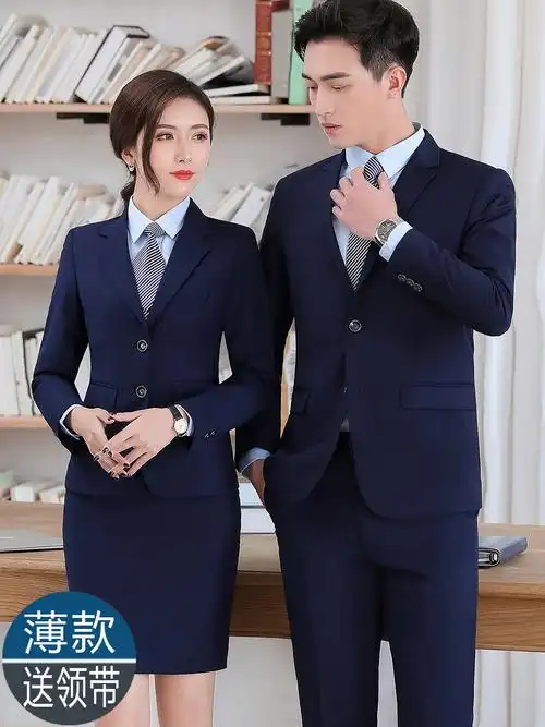 雅戈尔西装男套装商务正装夏季薄款长袖银行4s店销售工作服修身韩