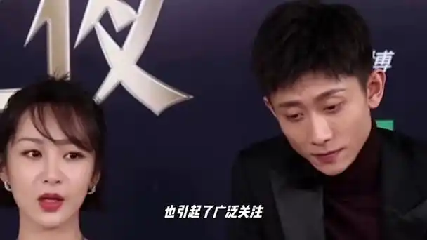 与此同时,杨紫与另一位好友张一山的互动也引起了广泛关注.