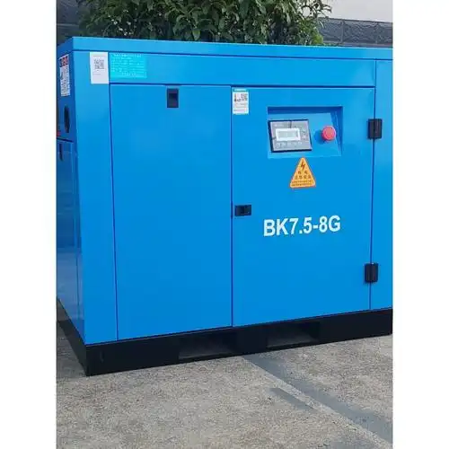 开山牌螺杆空压机空气压缩机永磁变频75节能静音机15千瓦22