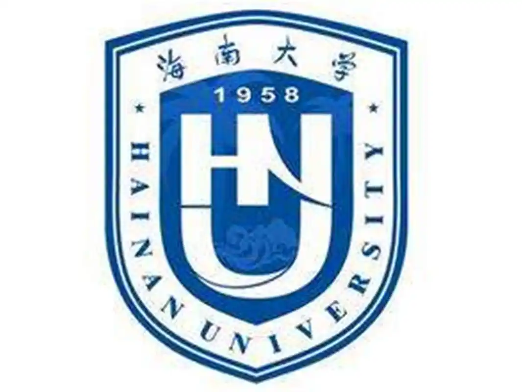 你知道海南大学占地面积多少吗?