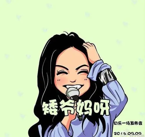 最新众神之战 传奇私服四十七岁王菲时隔五年重开个唱 娇羞如十七岁