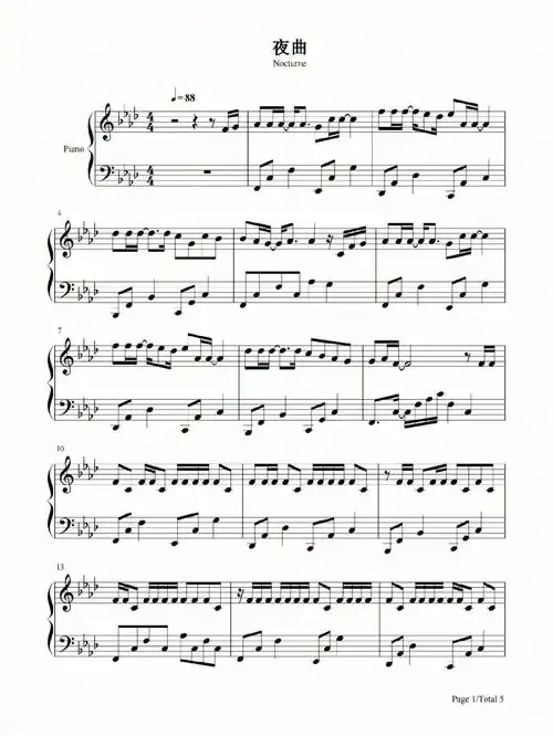 纪念我死去的爱情(o07ω`o)ノ#钢琴谱分享  #钢琴谱  #周杰伦 #夜曲