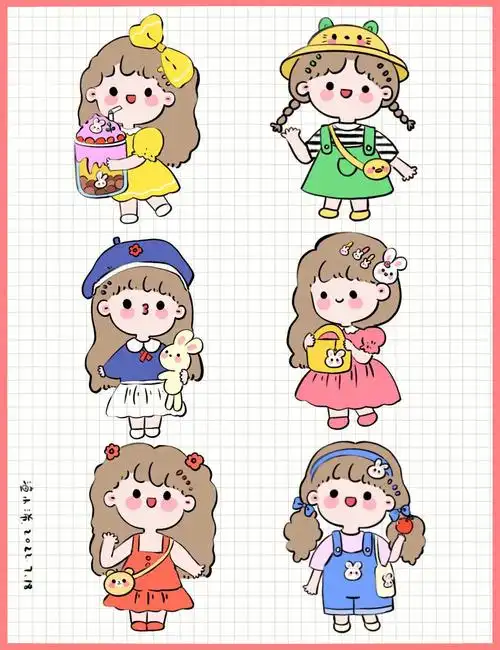 可爱小女孩贴纸素材简笔画～