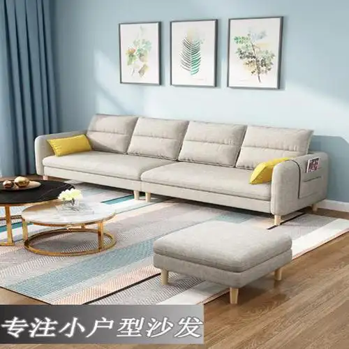 中泓汇达皮艺沙发三人位沙发2007688cm