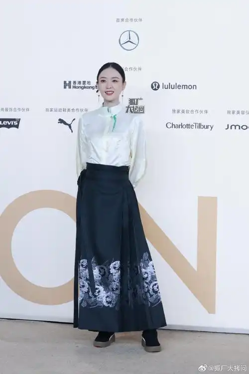 童瑶 马面裙##朱珠牛仔风##vogue红毯造型