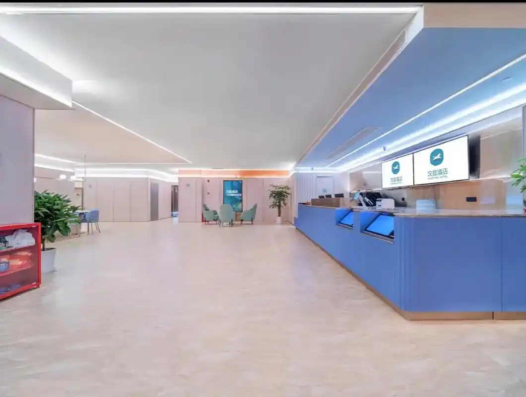 汉庭重庆彭水十字街酒店.有一种遇见,不曾邀约,却心有灵犀 有 - 抖音