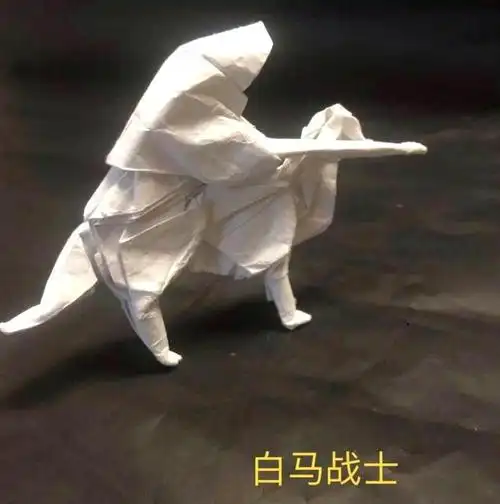 行人派走阴派煞鬼门折纸门