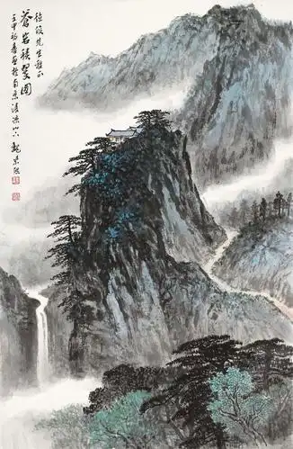 魏紫熙 1915-2002苍岩积翠图