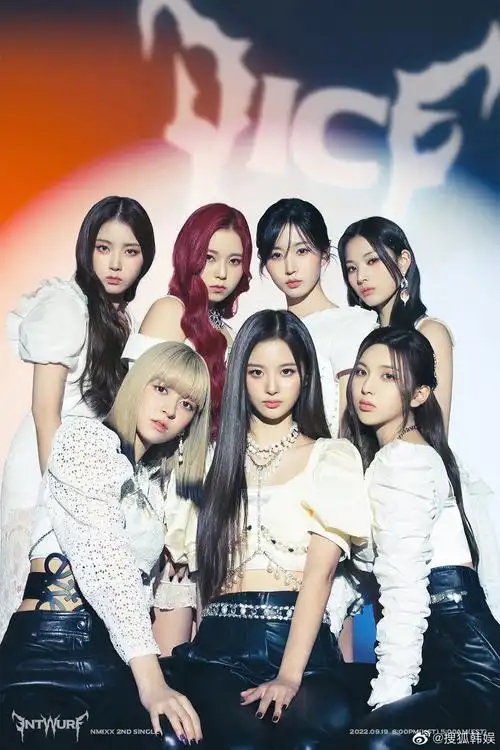 mama四代女团合作剧透 四代女团五代女团 上过mama的中国组合_多特